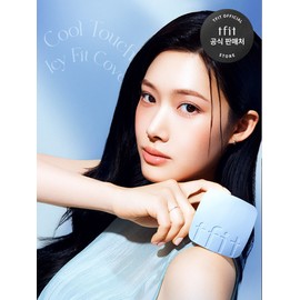Tipit 아이시 핏 커버 쿠션 EX 12g Icy Fit Cover Cushion EX 12g
