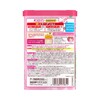[Non-medicinal products] Bathroman Bath Agent Skin Care W Collagen [600g]