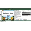 Calamus Root - 450 mg (100 Capsules, ZIN: 510986)