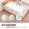 Umimile Futon Compression Bag, Mattress Compression Bag, Extra Large 86.6