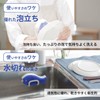 Marna Fish Sponge (Sponge, Dishwashing, Set of 3, Kitchen Sponge,