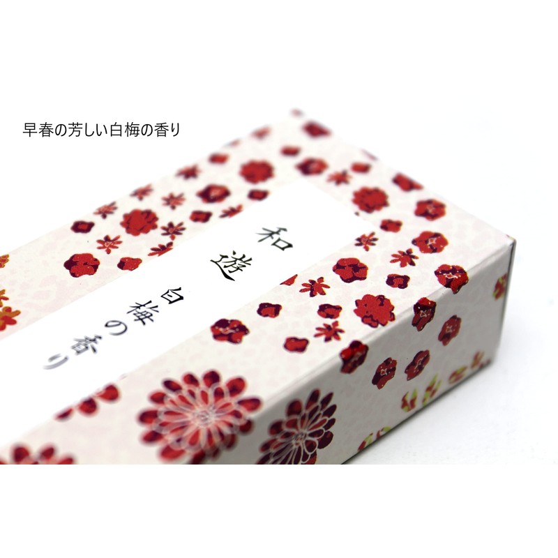 Mono Gokoro Incense Incense, Gift for Gifts, Remembering the Deceased