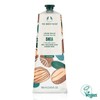 Galleria Sheer Hand Balm 100ML / 갤러리아 시어 핸드 밤 100ML