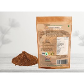 Shikakai powder is a natural hair care product derived from the fruit and bark of the Shikakai tree, native to the Indian subcontinent (250G)