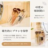 JVILEX Makeup Brush Case, Makeup Brush Stand, Makeup, Storage, Makeup