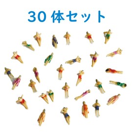 Miniature Diorama, 1/150, Beach, Swimming Doll, Set of 30, Small People, Miniature Parts, Model DIY