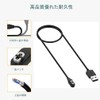 Gomass Charging Cable for Shokz Aeropex,Magnetic Charger Cord Compatible for