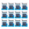 Panasonic AA Batteries Heavy Duty (48 Pack)