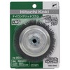 HiKOKI 0033-5962 Nylon Lid Brush, Outer Diameter 3.7 inches (95