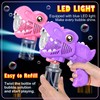 Yunaking Bubble Gun Machine for Kids - Toys for Girls