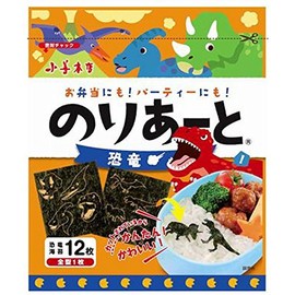 Kozen Honten Noriarto Dinosaurs All Types 1 Piece