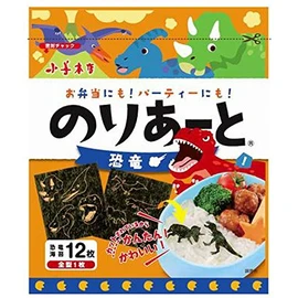 Kozen Honten Noriarto Dinosaurs All Types 1 Piece