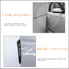 Door Guard for Daihatsu Carbon, Collision Prevention, Door Protector (DA,
