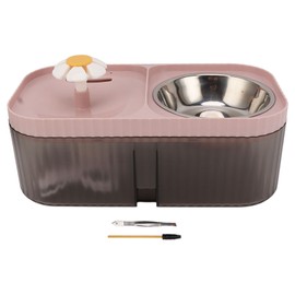 Cat Water Fountain Food Bowl High Capacity Quiet 2 In 1 Pet Feeder Water Dispenser Feeding Machine Pink