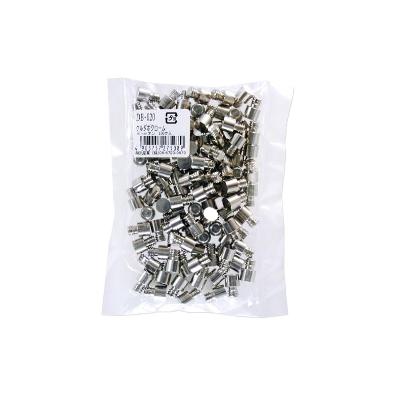 WAKI DB-020 Nickel Dowel On Convex (100 Pieces) 8mm Chrome