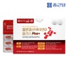 Chong Kun Dang Iron, Folic Acid, Vitamin D Plus 60 Capsules 1 Box (2-Month Supply) / 종근당 철분 엽산 비타민D 플러스 60캡슐 1박스(2개월분)