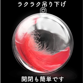 Lubonarie Clear Hollow Balls, 30 Pieces, 2.4 inches (6 cm), Plastic Balls, Transparent, Hollow Balls, Ornaments, Storage, DIY Spheres, Plastic, Ornaments, Ornaments, Ornaments, Capsules, Clear Spheres, Small Storage (Clear, 11.8 inches (30 cm), 2.4 inches (6 cm)