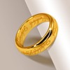 Adreamz 7mm Gold Lord's Engraved Titanium Ring for Men &