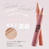 jill leen. 03 Rose Pink/Teardrop Bag Eyeshadow Highlight Glitter Tear