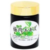 Natural Health Company Plum Extract, 4.9 oz (140 g), Plum