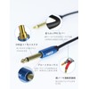 MillSO Guitar Shield Shielded Cable, Length 9.8 ft (3 m),