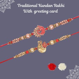 Riddhika Ventures Brother Rakhi with Greeting Card | Rakhi Thread | Rakhi Gifts for Brother, Sister, Bhaiya, Bhabhi for Indian Rakhi Raksha Bandhan Festival (K4K5)