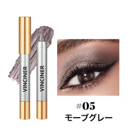SWEET NIGHT Eyeshadow Stick, Mauve Gray, Shimmery Eyeshadow with a soft sheen and elegant impression (05-Mauve Gray)