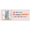 Dundribis K-STBS12-CX Construction Assistant Metal Fitting for Mounting Base Plates,