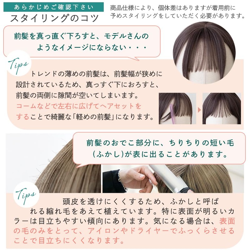 [ブライトララ] ウィッグ ショート ウルフ ボブ 自然 ウルフカット ミディアム レディース フルウィッグ