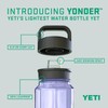 YETI Yonder 750 ml/25 oz Water Bottle with Leakproof Yonder