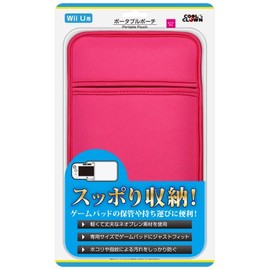 Wii Uゲームパッド用「ポータブルポーチ」(ピンク)