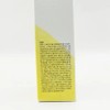 1+1 Natural Derma Project Vitamin B9 Tone-up Whitening Cream 65ml ND / 1+1 내추럴더마프로젝트 비타민 B9 톤업 미 백 크림 65ml ND