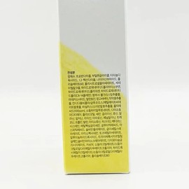 1+1 Natural Derma Project Vitamin B9 Tone-up Whitening Cream 65ml ND / 1+1 내추럴더마프로젝트 비타민 B9 톤업 미 백 크림 65ml ND