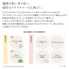 ETVOS Timeless Foggy Mineral Foundation Refill (with Puff) #Natural SPF50+
