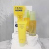 Goodal Green Tangerine Vita C Blemish Serum 30ml special product