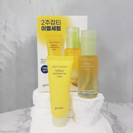 Goodal Green Tangerine Vita C Blemish Serum 30ml special product / 구달 청귤 비타C 잡티 세럼 30ml 기획상품