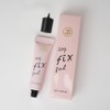 Jinbee Ivy Fix Gel Tube 7g, 1 piece / 진비 아이비 픽스젤 튜브 7g, 1개