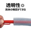 TOYOX Toyolon Hose Various Sizes (TR-6, Inner Diameter 0.24 inch