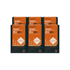 Nutrione Genuine Kamut 6 Boxes Kamut Brand Mill Enzyme Gold / 뉴트리원 정품 카무트6박스 카무트 브랜드밀 효소 골드