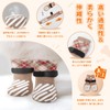LOOBANI Dog Socks, Anti-slip, Anti-slip Socks, Hard to Take off,