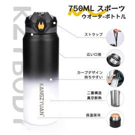 KZYBODY Water Bottle, 23.7 fl oz (700 ml), 316 Stainless Steel, Vacuum Insulated, Cold Insulated, Direct Drinking, Tritan Drinking Mouth, One-Touch Opening, Lightweight, Handle Included, Wide Mouth