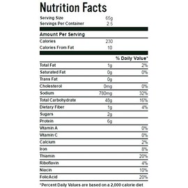 Knorr Rice Sides - Herb & Butter - 5.4 oz - 12 pk