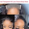 Top Body Wave Lace Closure 4x4 HD Free Part Swiss