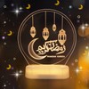 Abnaok DIY Lamp, Eid Ramadan Decorative Fairy Light, Mubarak Ramadan