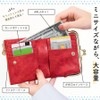 Round Sheep Bifold Wallet, gray