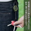 Rise Japan Reel Key Chain with Carabiner, Stretchable, Maximum Length