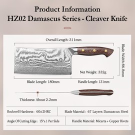 HEZHEN 7 inch Cleaver Knife,10Cr15CoMoV Steel Core Forged Damascus Blade, Kitchen Knife with Micarta Handle for Meat Vegetables Cutting