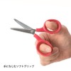 Midori Scissors Mini Scissors Pink 35325006