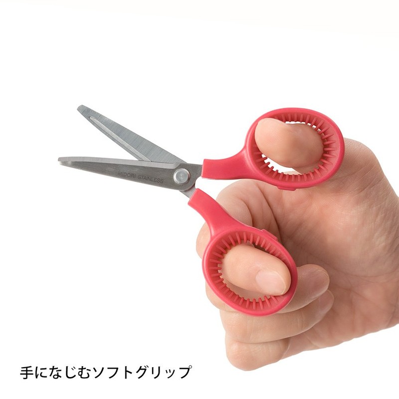 Midori Scissors Mini Scissors Pink 35325006