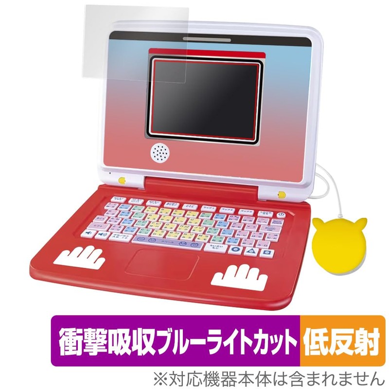 Miyabix Pokémon Pokémon Pikatto Academy Pokémon Get PC EX (Extreme),